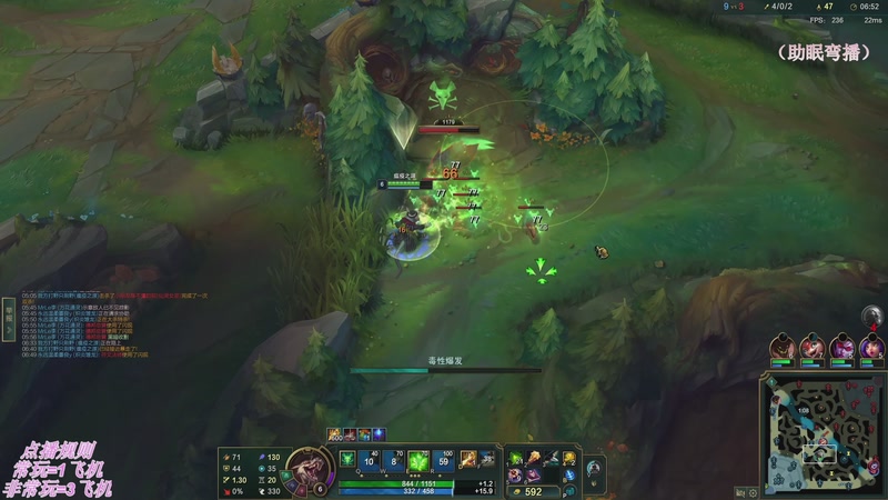 【2026-04-03 03点场】叶音符：排位模式已启动！