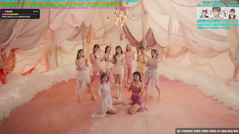 【2026-04-04 05点场】彼岸心属MADEIN伊藤美优：14亿票冠军得主李羲承欢迎你