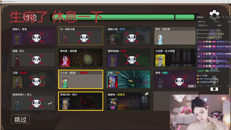 【2026-04-04 06点场】小肉球阿：爱笑的女孩运气不会差~