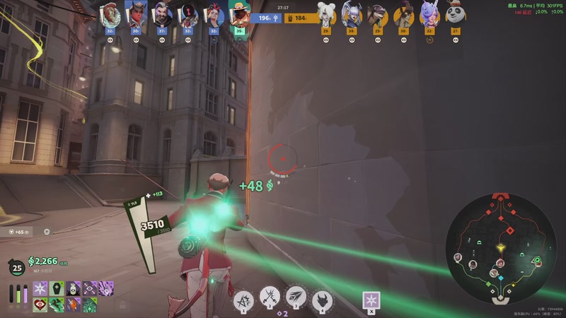 【2026-04-04 14点场】三酒OuO：风吹哪页读哪页。