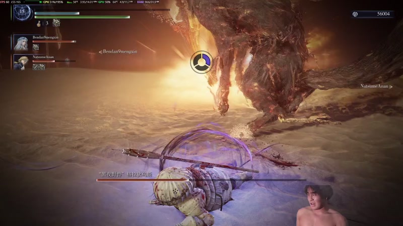 【2026-03-28 22点场】yksima：【黑夜君临】直播（无麦）