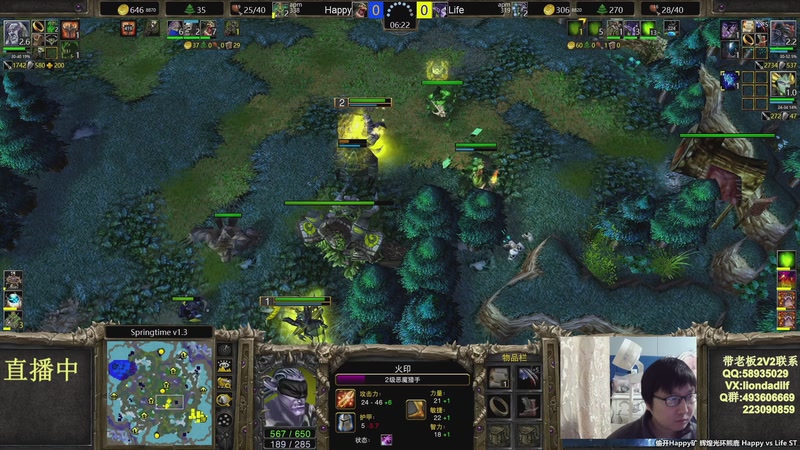 【2026-04-04 19点场】大帝LioN：玉米杯决赛 Happy登场