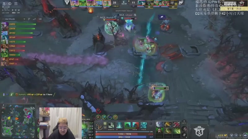 【2026-04-04 20点场】ChuaN黄福全：探索新版本！今天也要快乐一下！