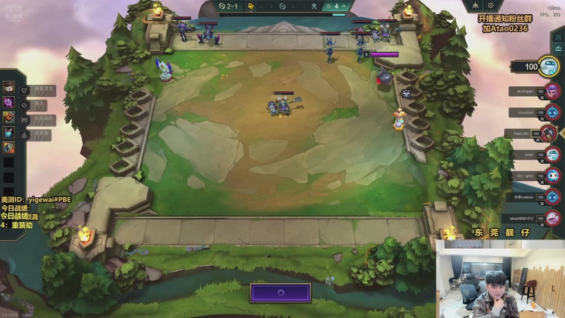 【2026-04-04 18点场】阿涛皎月Carry：阿文：美测day4！