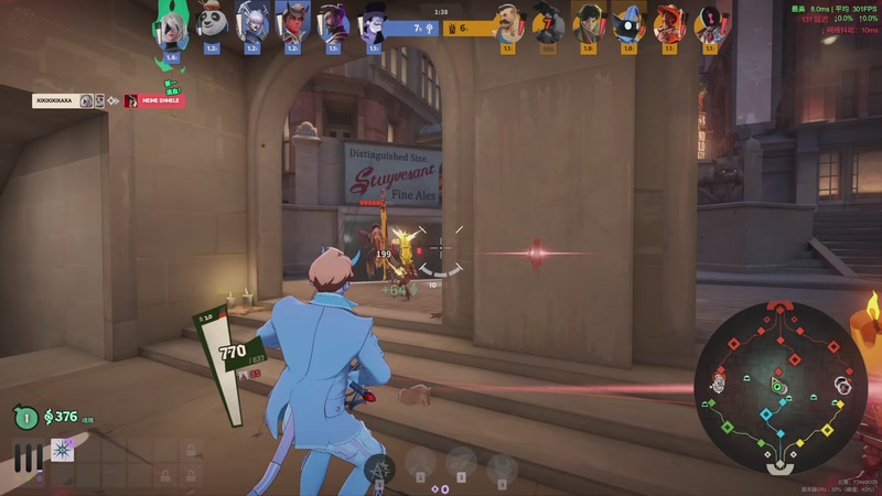 【2026-04-04 16点场】三酒OuO：风吹哪页读哪页。