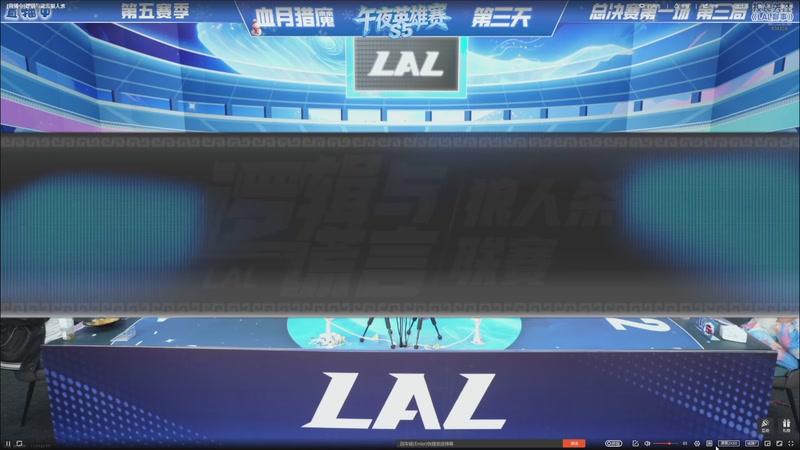 【2026-04-04 04点场】EA丶老狼：争霸赛，需要投食！