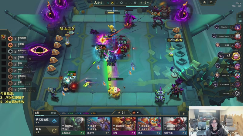 【2026-04-04 02点场】阿涛皎月Carry：哑歌：美测gogogo