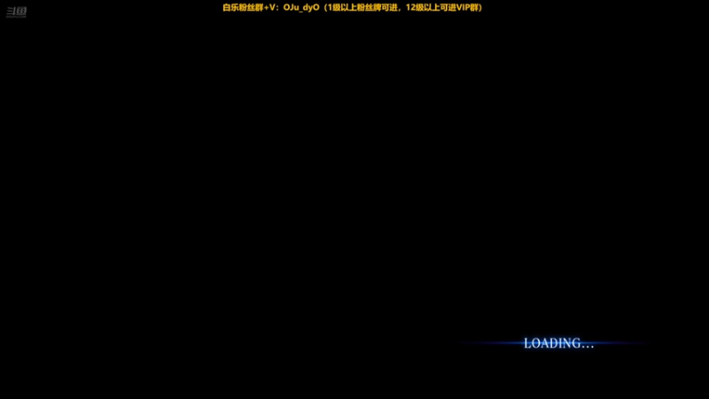 【2026-04-04 21点场】解说白乐：小游戏之夜！！！