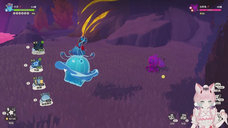 【2026-04-03 18点场】晚晚呦：【晚晚】四月钻粉礼：罐头吧唧x2