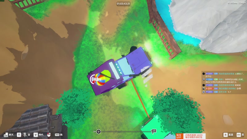 【2026-04-04 17点场】二米八阿林：【CSTG】林：播播啵啵