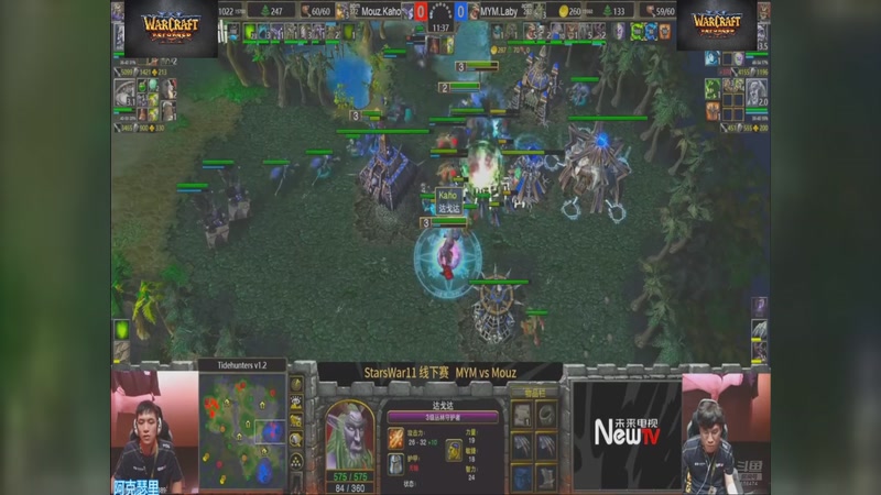 【2026-04-04 20点场】opopophuhu：再看一场就睡觉，WAR3系列赛回放