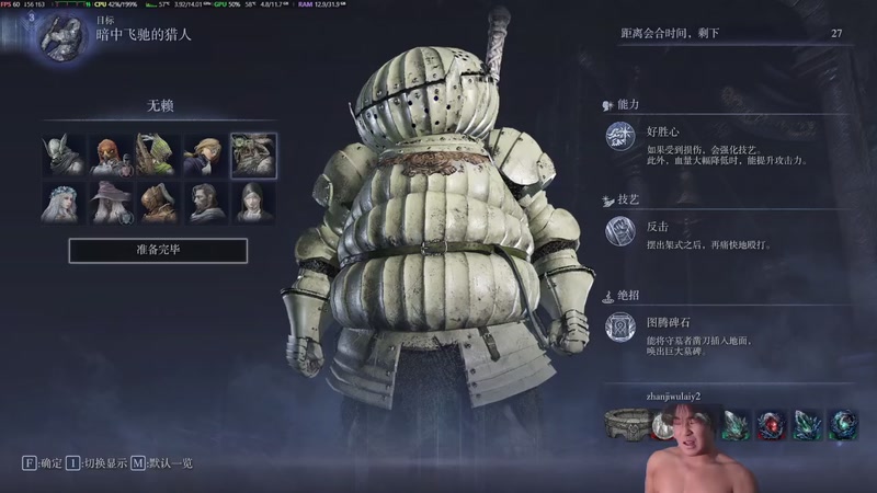 【2026-03-28 20点场】yksima：【黑夜君临】直播（无麦）