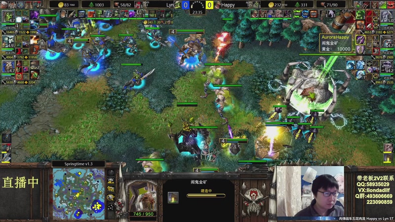 【2026-04-04 17点场】大帝LioN：魔兽争霸3 大帝直播