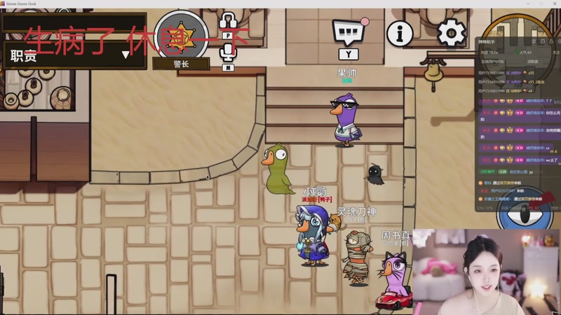 【2026-04-04 20点场】小肉球阿：爱笑的女孩运气不会差~