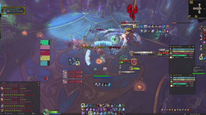 【2026-04-04 05点场】DMC葡萄鹏：今天正式服先伐木再开荒