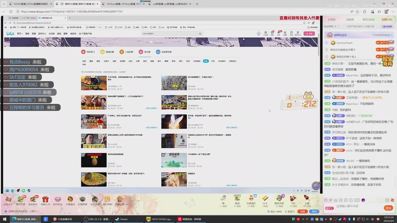 【2026-04-04 18点场】1874ooo：下下棋听听歌！