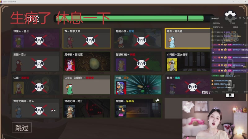 【2026-04-04 02点场】小肉球阿：爱笑的女孩运气不会差~