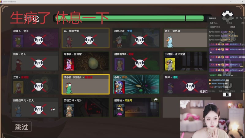 【2026-04-04 04点场】小肉球阿：爱笑的女孩运气不会差~