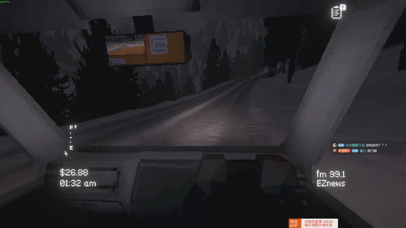 【2026-04-04 15点场】二米八阿林：【CSTG】林：播播啵啵