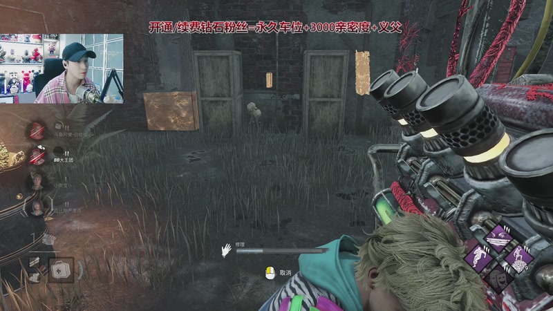 【2026-04-03 22点场】阿俊丶ll：【阿俊】杀机之皇！成长记！搞起~