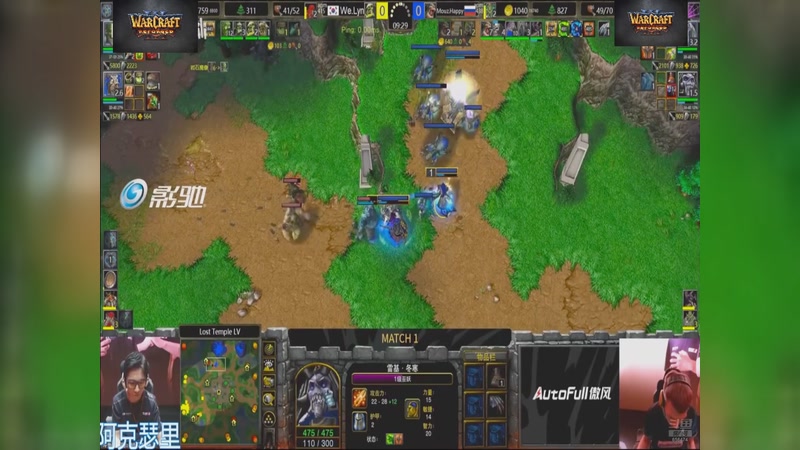 【2026-04-04 12点场】opopophuhu：再看一场就睡觉，WAR3系列赛回放