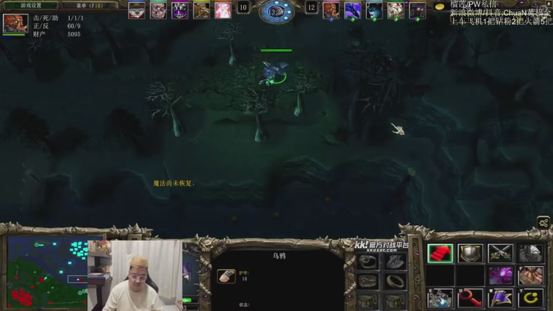 【2026-04-03 22点场】ChuaN黄福全：探索新版本！今天也要快乐一下！