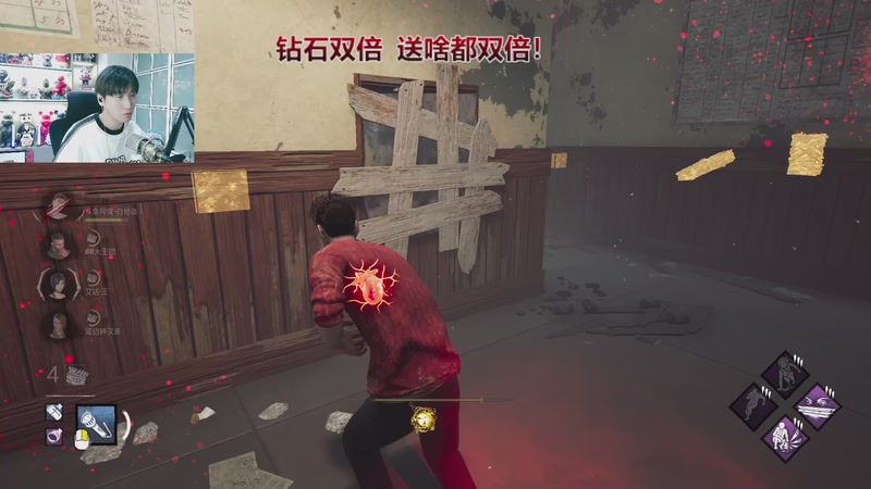 【2026-04-04 18点场】阿俊丶ll：【阿俊】钻石双倍！白给小子来了！