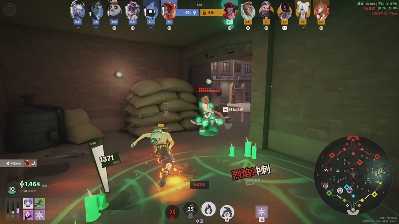 【2026-04-04 20点场】三酒OuO：风吹哪页读哪页。