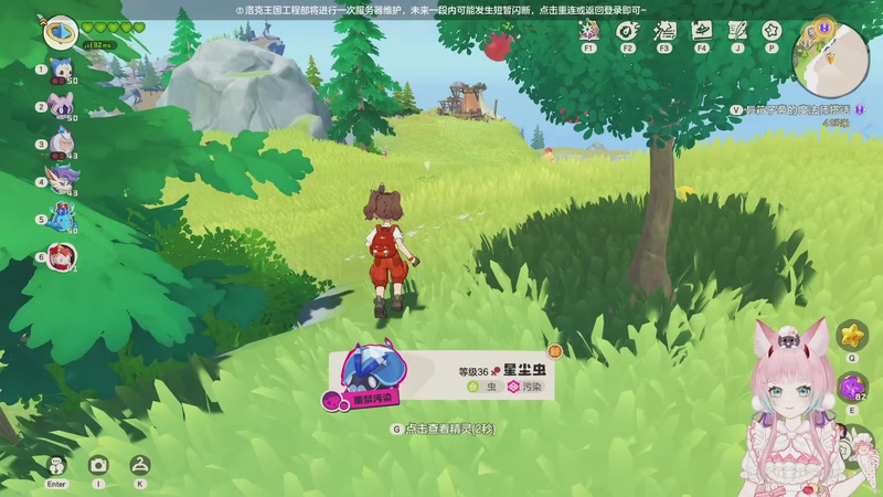 【2026-04-03 16点场】晚晚呦：【晚晚】四月钻粉礼：罐头吧唧x2