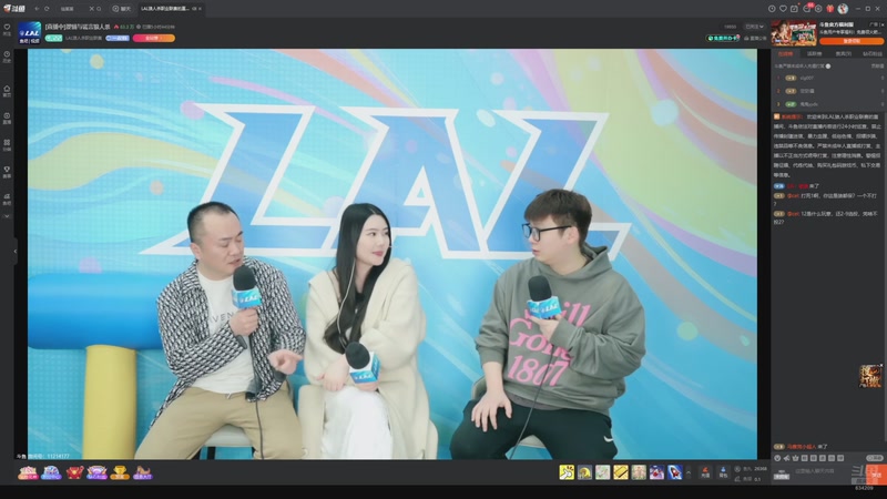 【2026-04-04 10点场】EA丶老狼：争霸赛，需要投食！