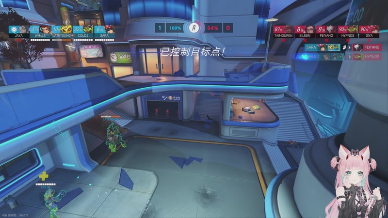 【2026-04-04 17点场】晚晚呦：【钻粉卡】开通续费钻粉5倍亲密度~