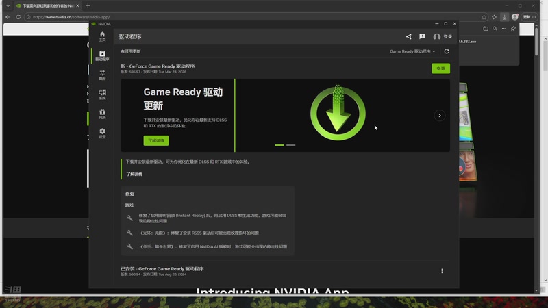 【2026-04-04 22点场】苏科大：随便玩玩 随便玩玩玩