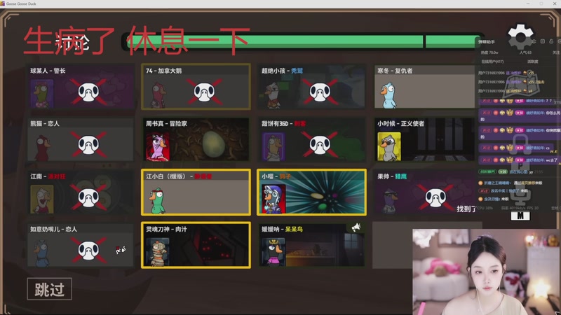 【2026-04-04 08点场】小肉球阿：爱笑的女孩运气不会差~