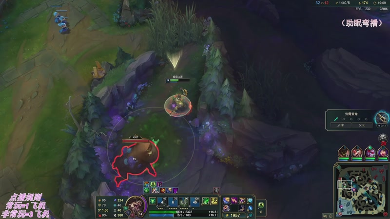 【2026-04-04 02点场】叶音符：排位模式已启动！