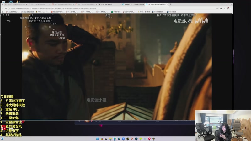 【2026-04-04 08点场】阿涛皎月Carry：小柒：美测day4！