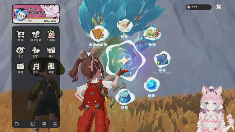 【2026-04-03 20点场】晚晚呦：【晚晚】四月钻粉礼：罐头吧唧x2