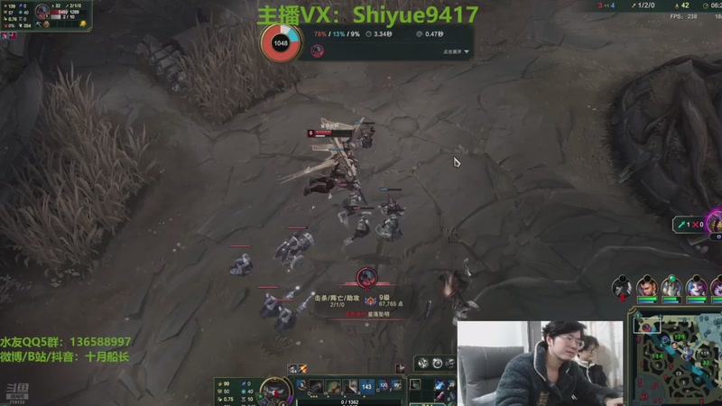 【2026-04-04 01点场】十月船长丶：心脏衰竭和肾衰竭，无法直播了