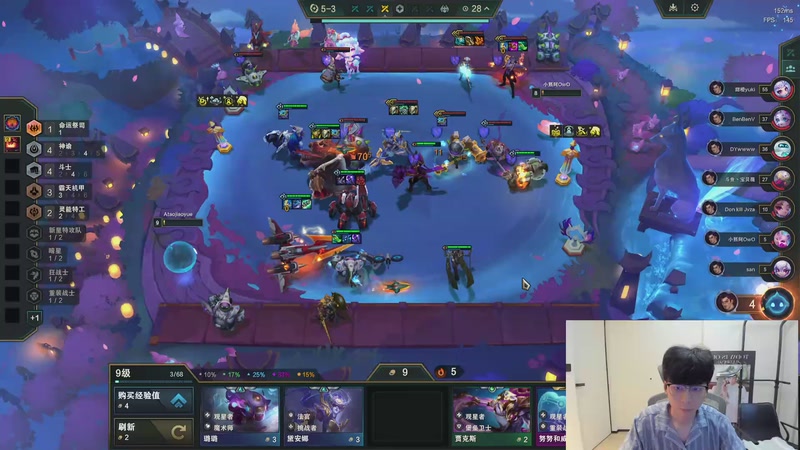 【2026-04-04 19点场】阿涛皎月Carry：阿文：美测day4！