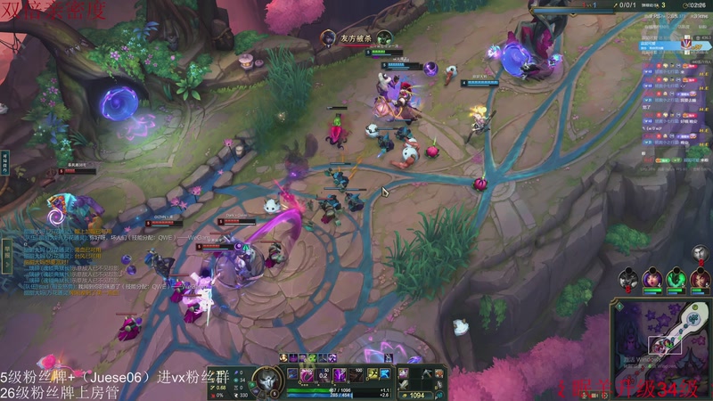 【2026-04-05 04点场】小角色ovo：单排上S，直接就是秒！！！！