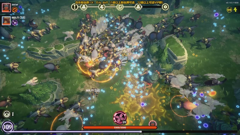 【2026-04-05 14点场】解说白乐：小游戏之夜！！！