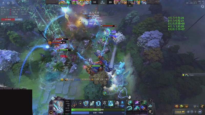 【2026-03-30 21点场】湫汲：从零单排 顶级1号位！！！！！！！