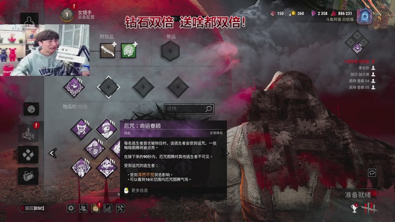 【2026-04-05 00点场】阿俊丶ll：【阿俊】钻石双倍！白给小子来了！