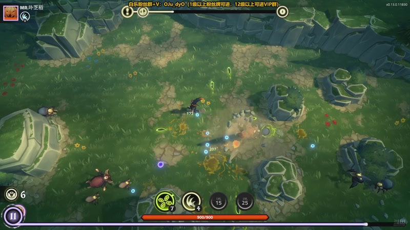 【2026-04-05 03点场】解说白乐：小游戏之夜！！！