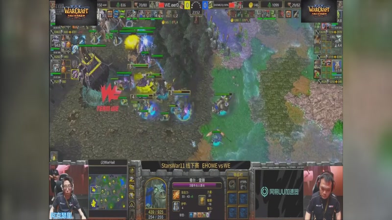 【2026-04-05 00点场】opopophuhu：再看一场就睡觉，WAR3系列赛回放