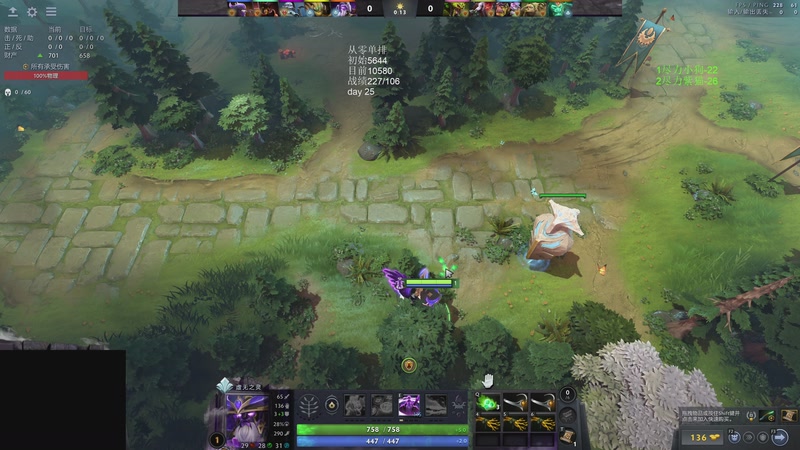 【2026-03-29 19点场】湫汲：从零单排 顶级1号位！！！！！！！