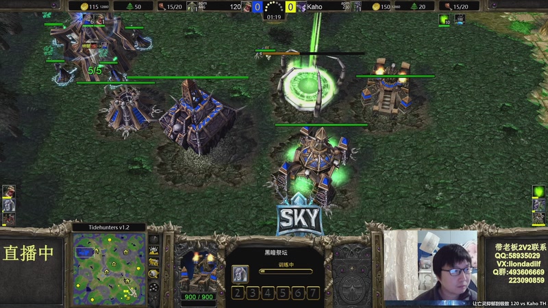 【2026-04-05 17点场】大帝LioN：魔兽争霸3 大帝直播