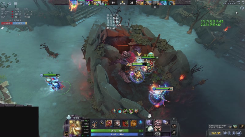 【2026-03-27 19点场】湫汲：从零单排 顶级1号位！！！！！！！