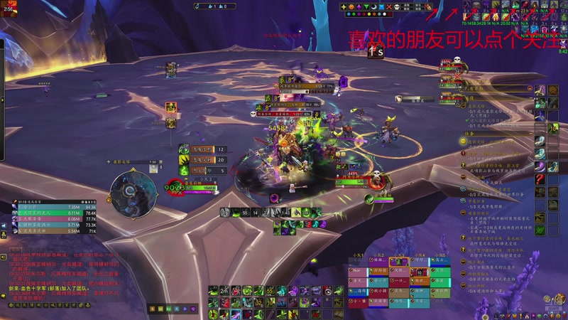 【2026-04-01 19点场】三凯1986：专心装等提升