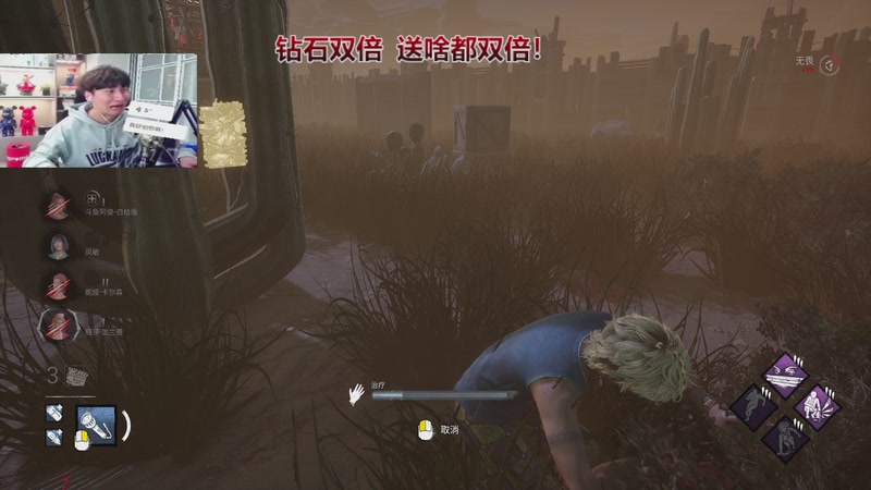 【2026-04-05 02点场】阿俊丶ll：【阿俊】16点直播！