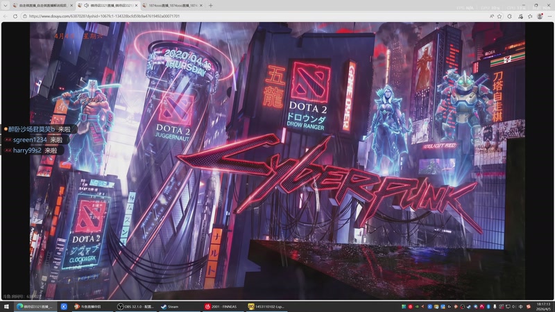 【2026-04-05 18点场】1874ooo：下下棋听听歌！